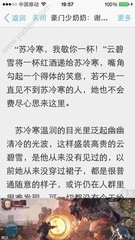 怎样找微博营销号合作